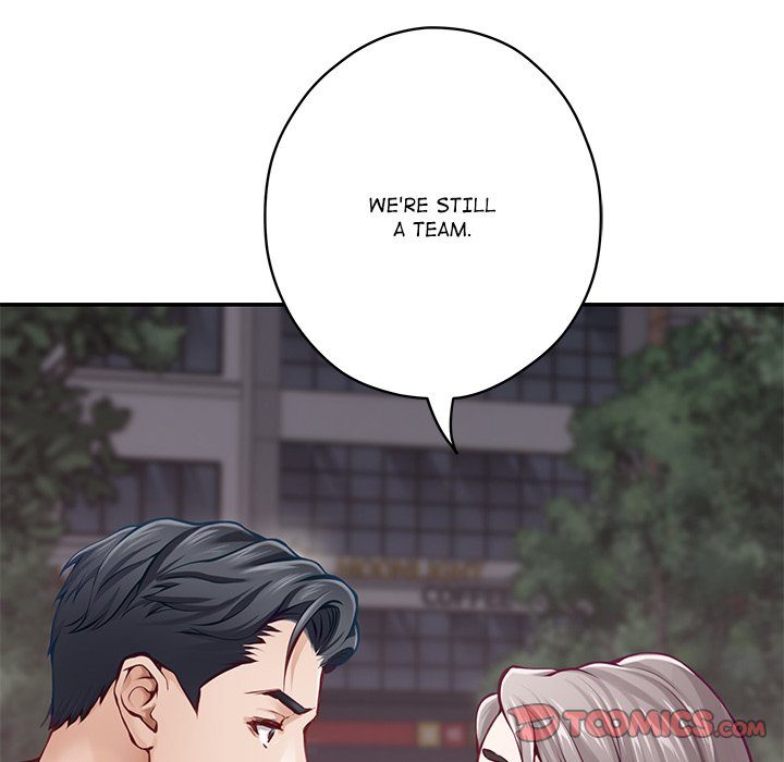 God of Pleasure - Chapter 55 - photo - 160