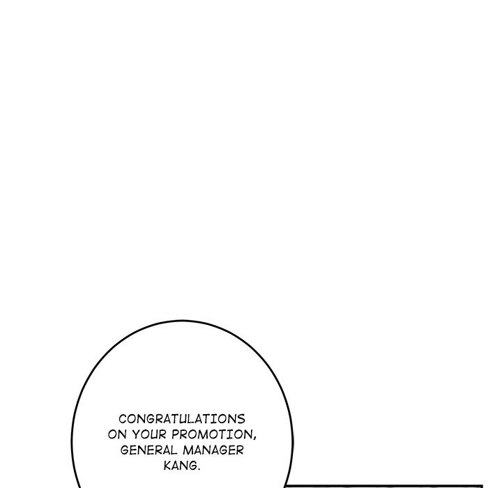 God of Pleasure - Chapter 55 - photo - 186