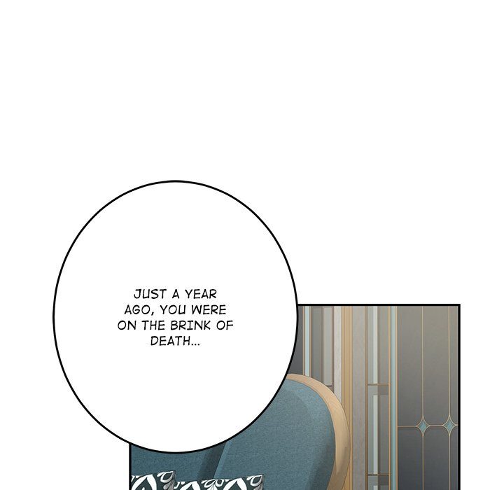 God of Pleasure - Chapter 55 - photo - 197