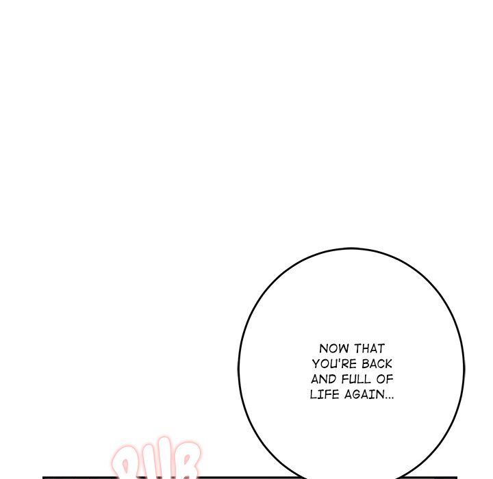 God of Pleasure - Chapter 55 - photo - 199