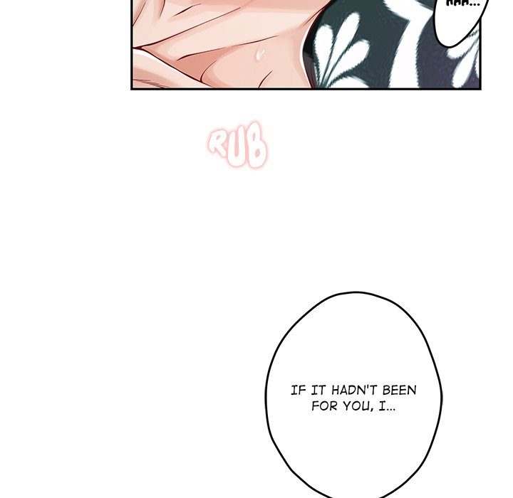 God of Pleasure - Chapter 55 - photo - 203