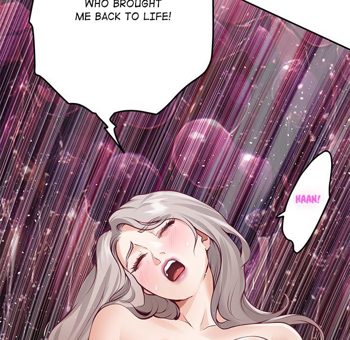 God of Pleasure - Chapter 55 - photo - 214