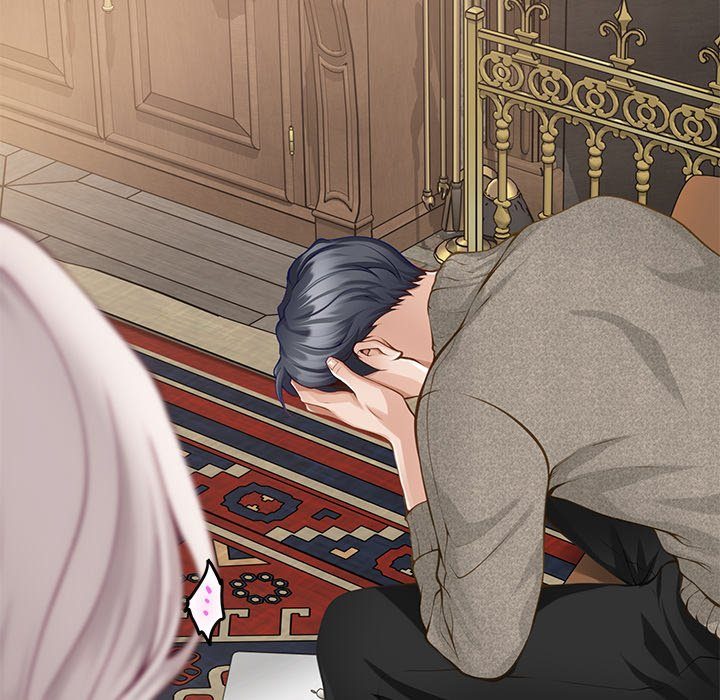God of Pleasure - Chapter 55 - photo - 43