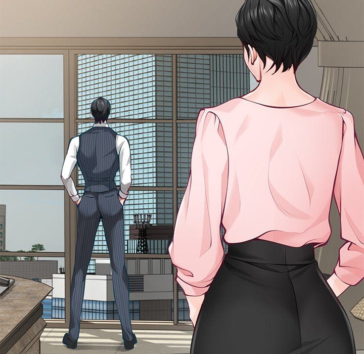 God of Pleasure - Chapter 55 - photo - 66