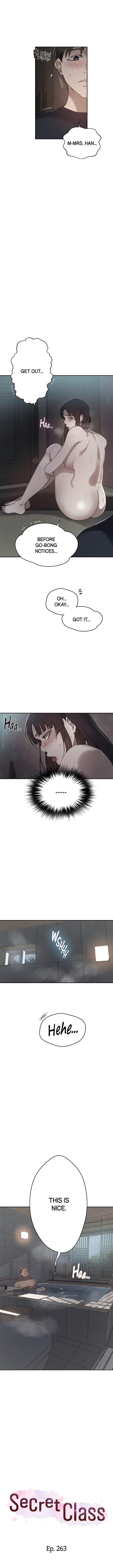 Secret Class - Chapter 263 - photo - 1