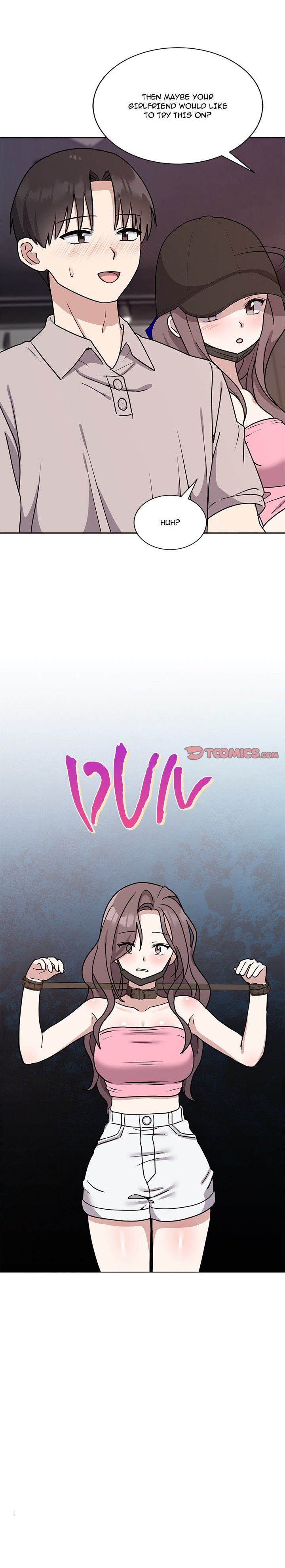 Knot My Secret - Chapter 7 - photo - 13