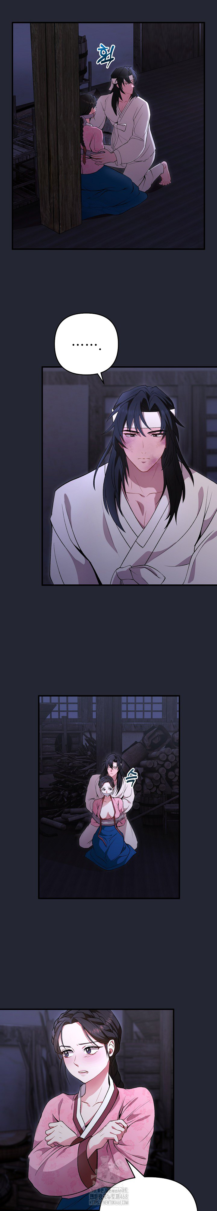 Wolf of the Full Moon Raw - Chapter 1 - photo - 11