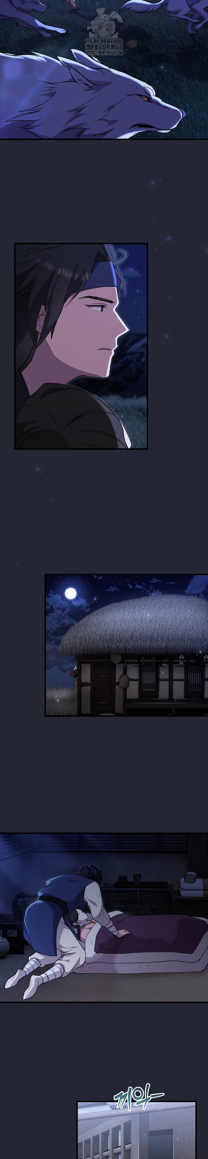 Wolf of the Full Moon Raw - Chapter 3 - photo - 14