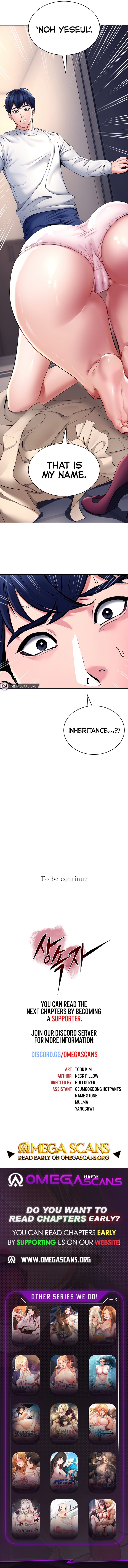 The Inheritor - Chapter 1 - photo - 15