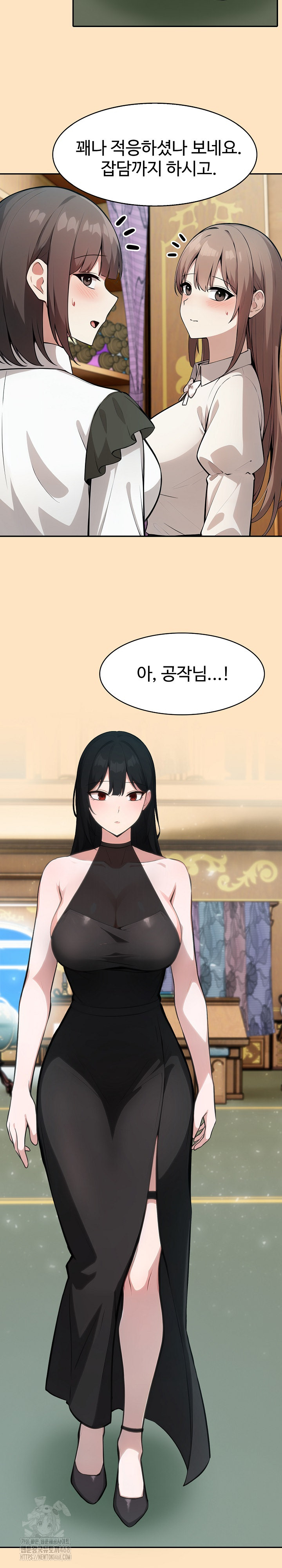 Isekai Dragondick Knight Commander Raw - Chapter 55 - photo - 5
