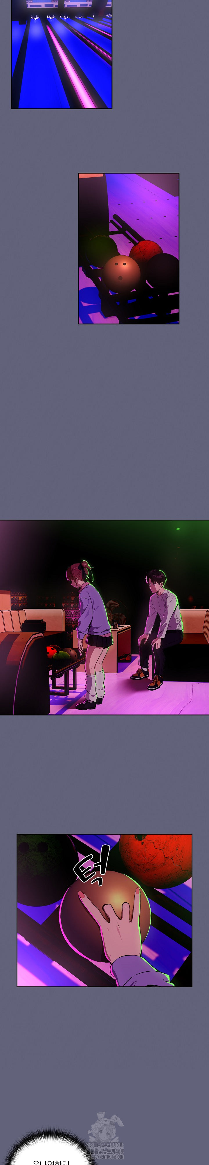 After Work Love Affairs Raw - Chapter 85 - photo - 7
