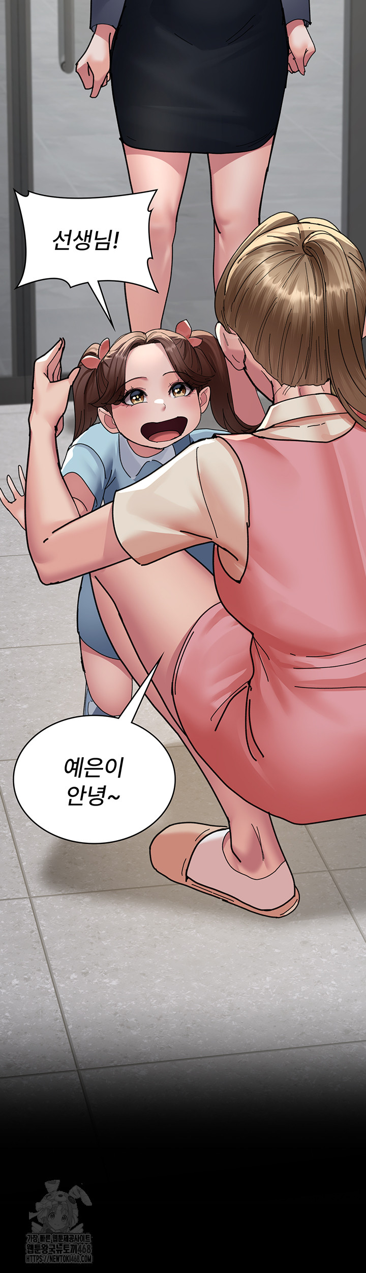 Night Hospital Raw - Chapter 108 - photo - 32