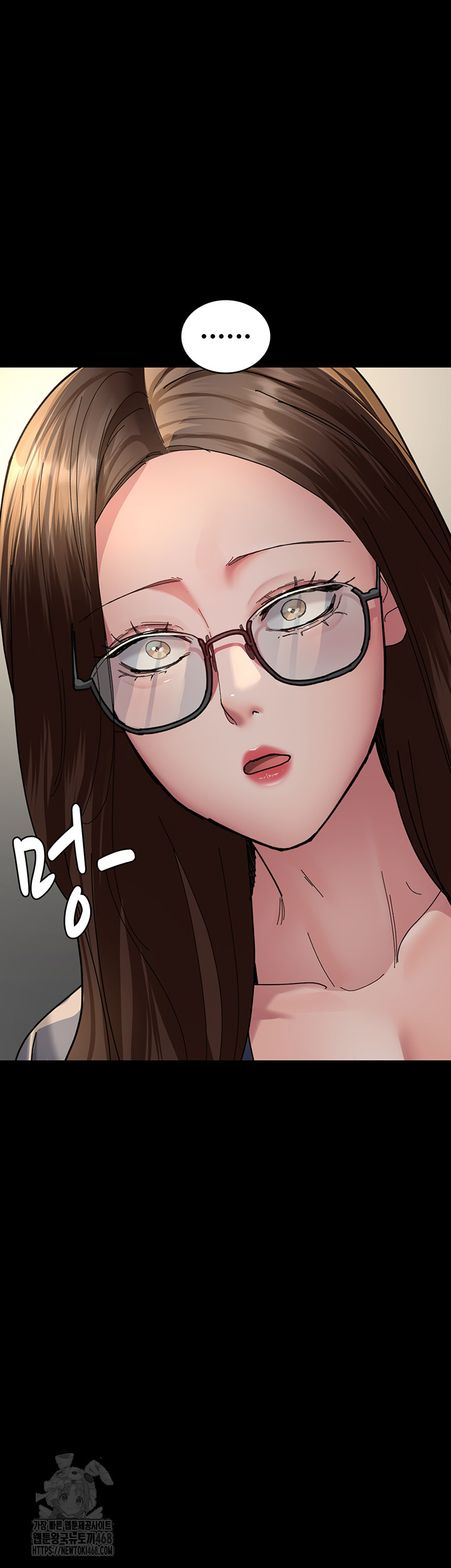 Night Hospital Raw - Chapter 108 - photo - 39