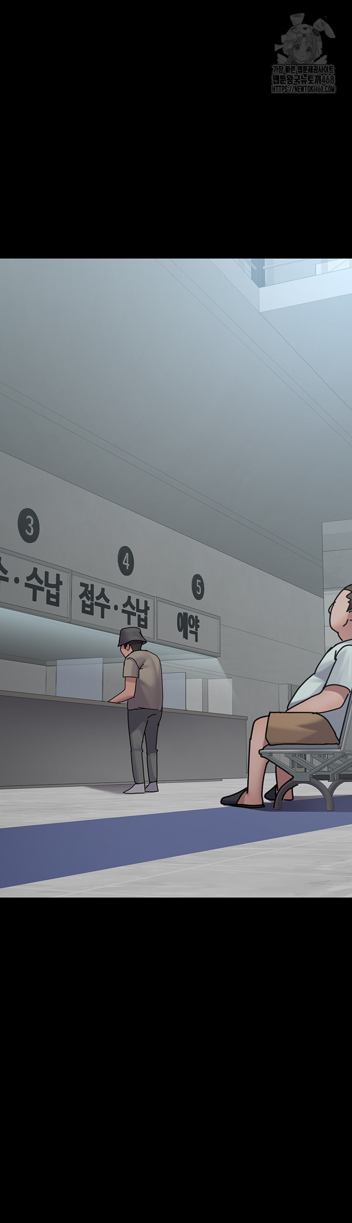 Night Hospital Raw - Chapter 108 - photo - 45