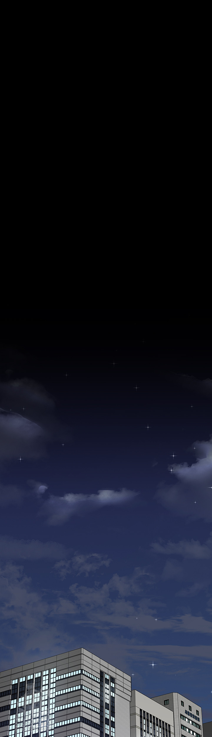 Night Hospital Raw - Chapter 108 - photo - 46