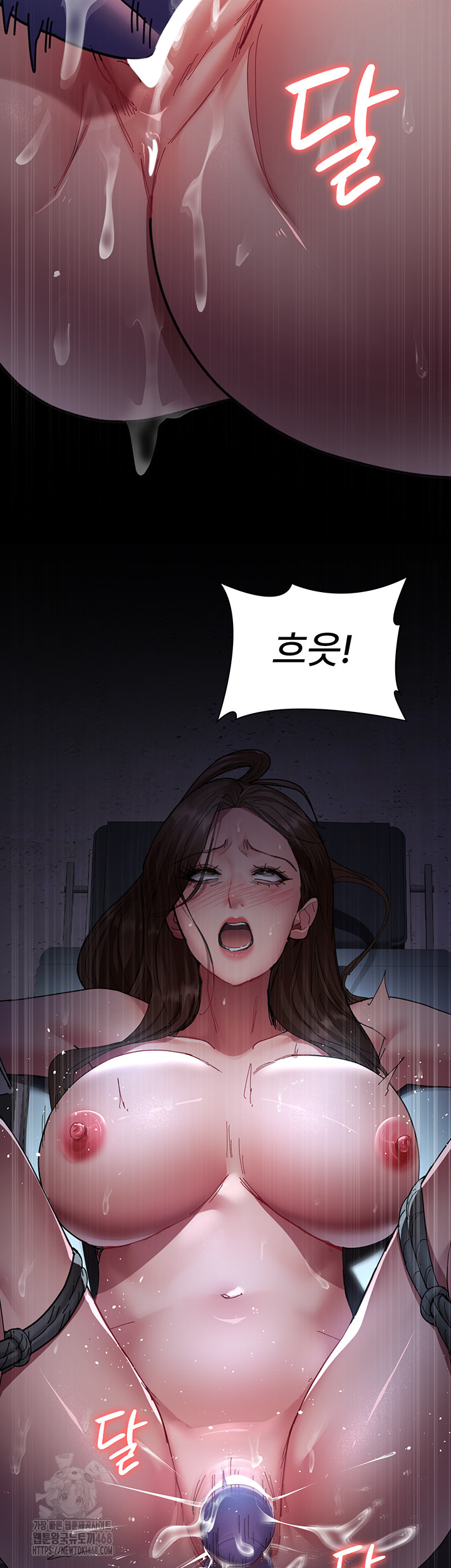 Night Hospital Raw - Chapter 108 - photo - 56