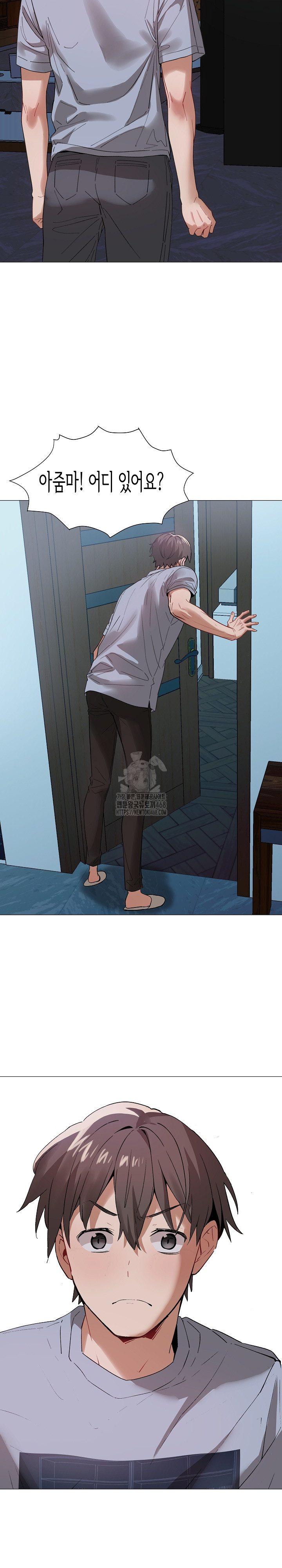 Kindness of Evil Raw - Chapter 35 - photo - 23