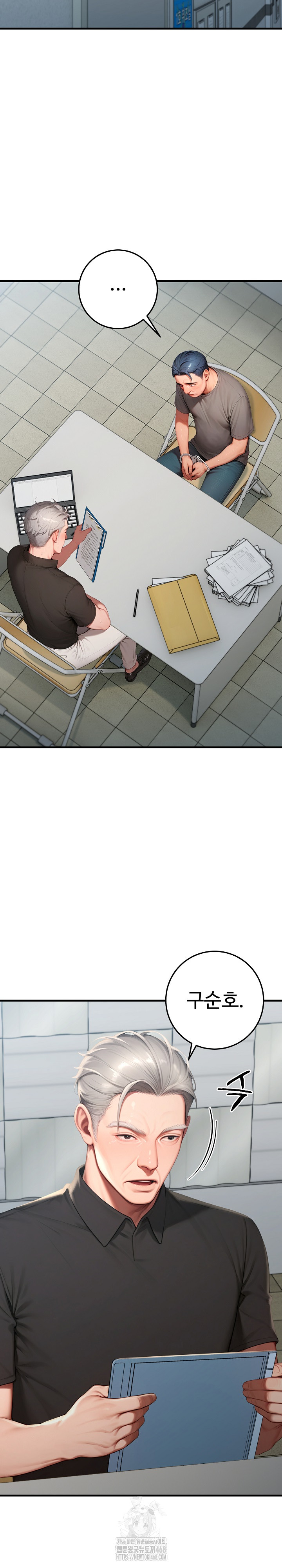 Paradox Raw - Chapter 29 - photo - 24