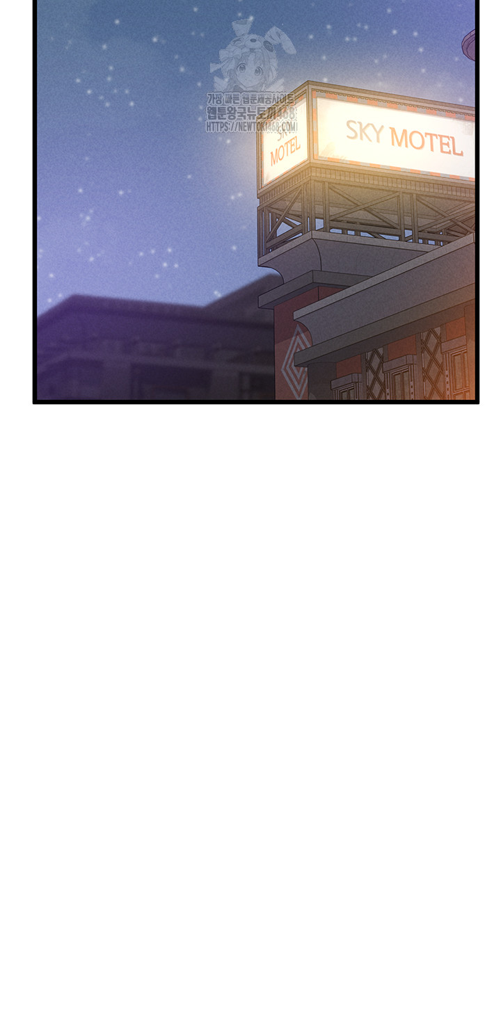 Workplace Relationship Management Raw - Chapter 21 - photo - 49