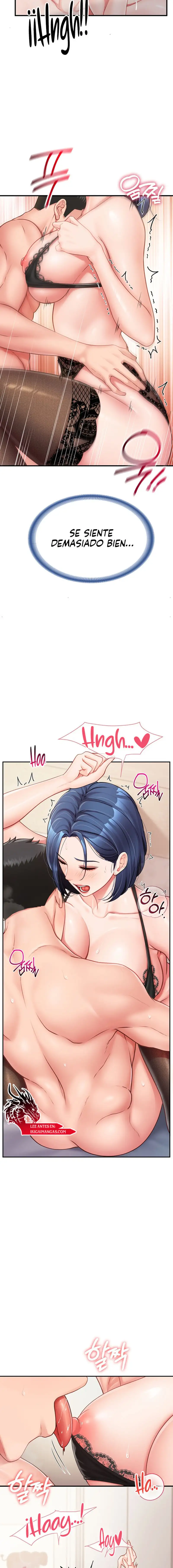 I’m the Only Man on the Military Base Raw - Chapter 11 - photo - 13