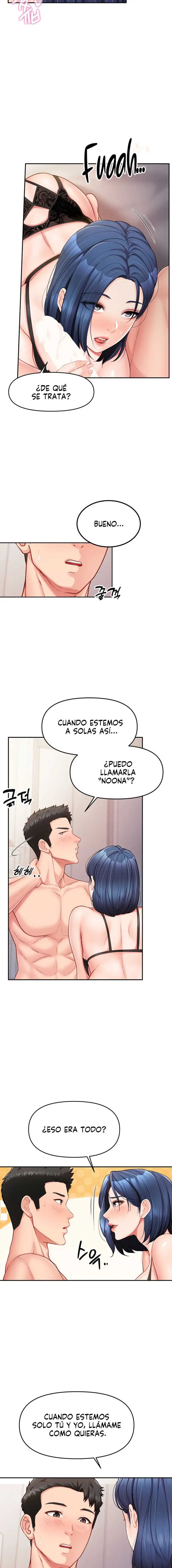 I’m the Only Man on the Military Base Raw - Chapter 11 - photo - 17
