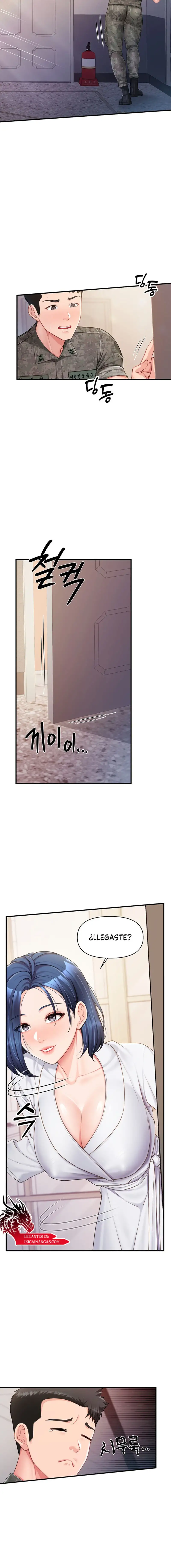 I’m the Only Man on the Military Base Raw - Chapter 11 - photo - 7