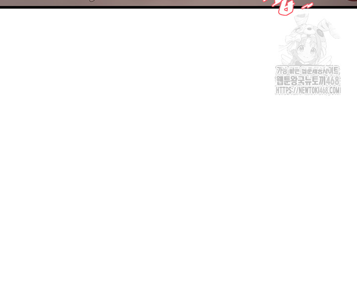 Ajummas Inspection Diary Raw - Chapter 90 - photo - 10