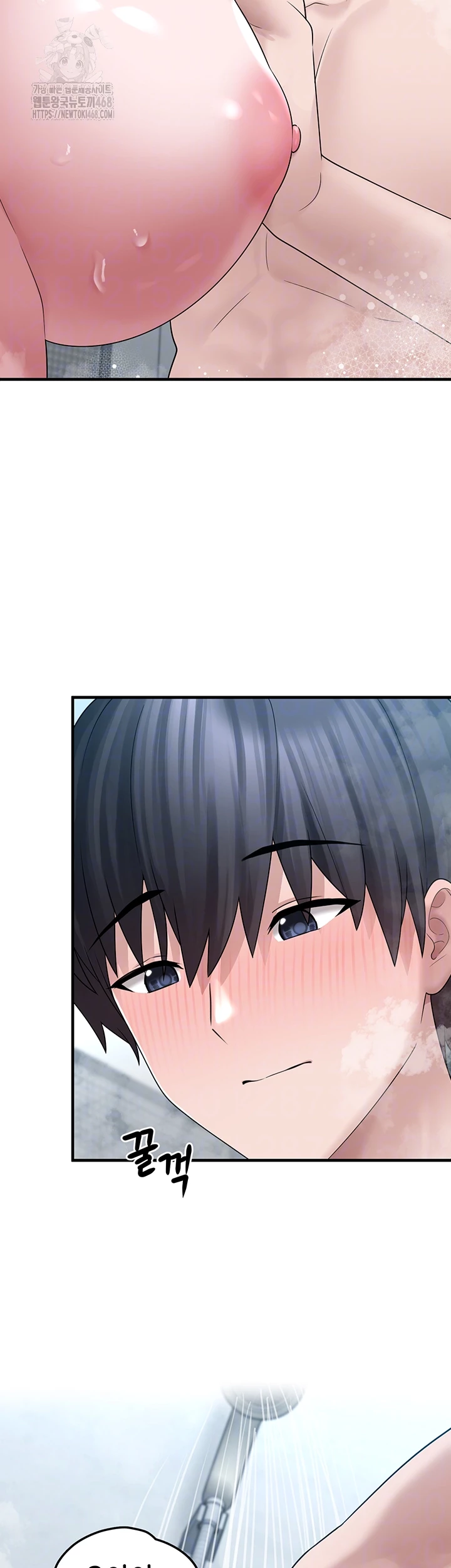 I Picked Up an Unstable Girl From the Junkyard Raw - Chapter 13 - photo - 12