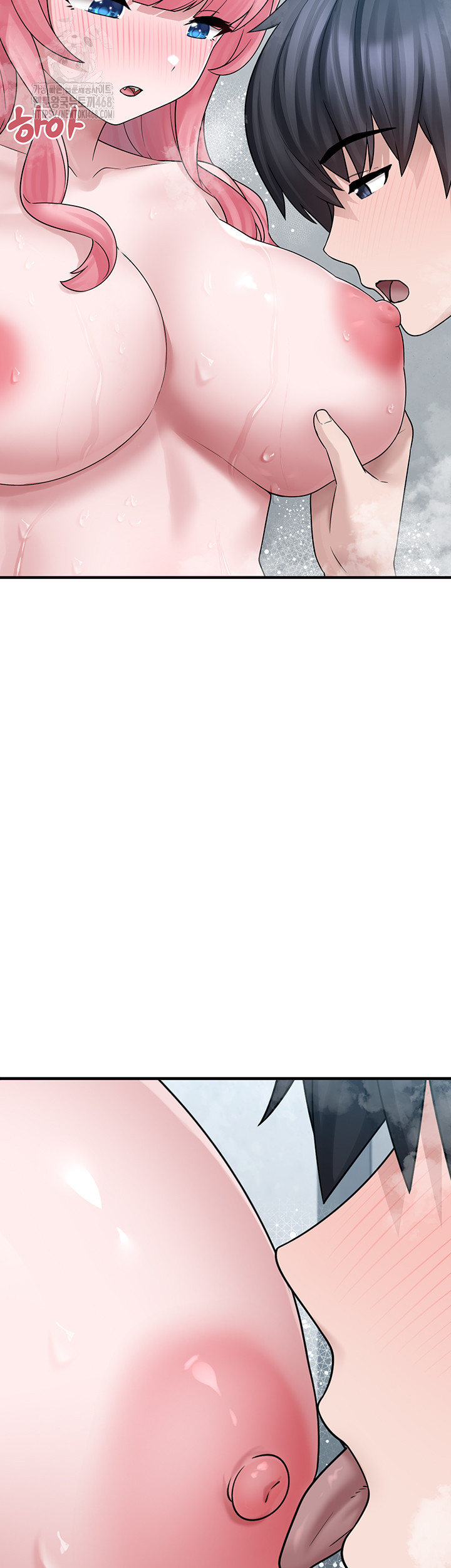 I Picked Up an Unstable Girl From the Junkyard Raw - Chapter 13 - photo - 18