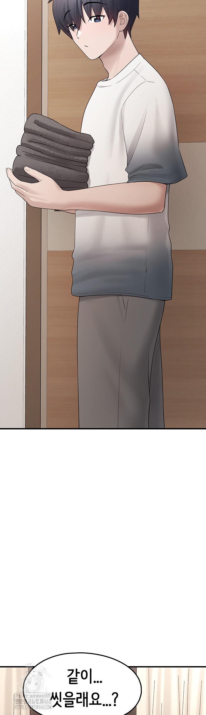I Picked Up an Unstable Girl From the Junkyard Raw - Chapter 13 - photo - 2