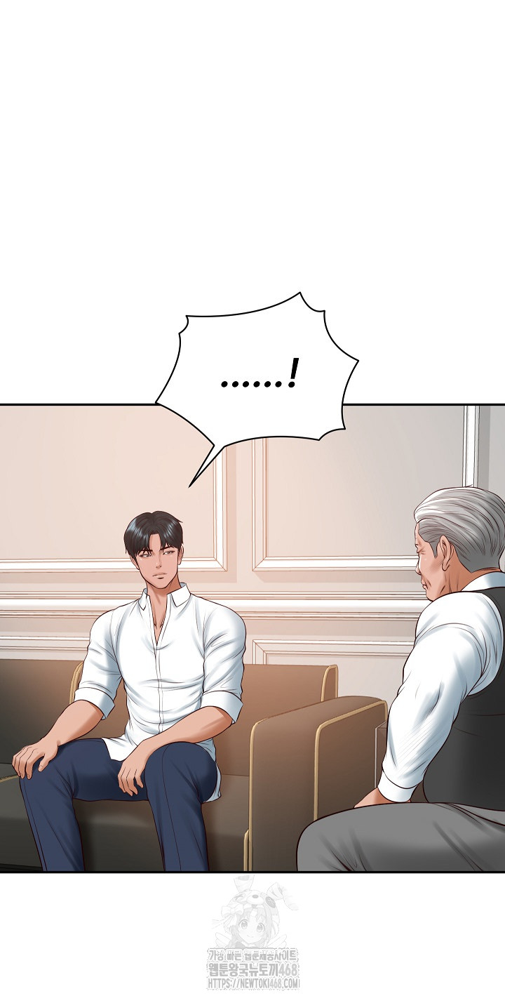 The Billionaire’s Monster Cock Son-In-Law Raw - Chapter 52 - photo - 58