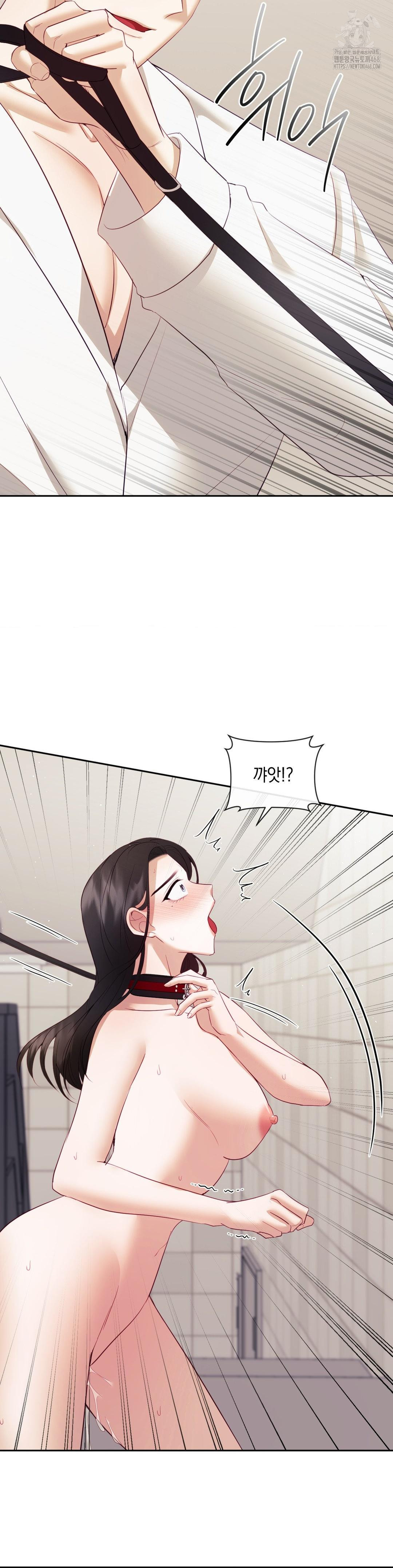 Senior Assistant Instructor Raw - Chapter 21 - photo - 31