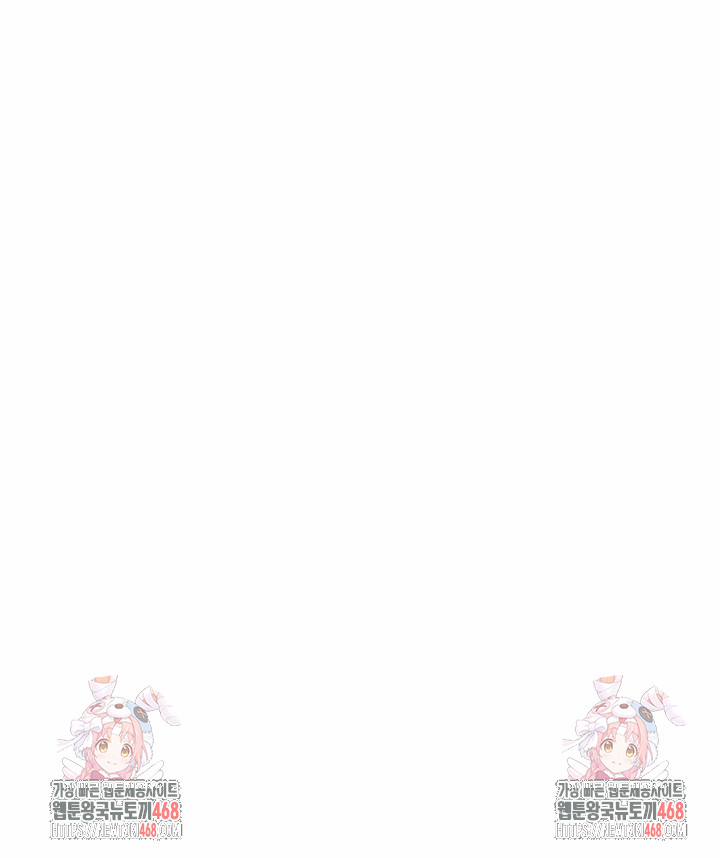 A Married Female Counselor’s Late-Night Counseling Session - Chapter 22 - photo - 31