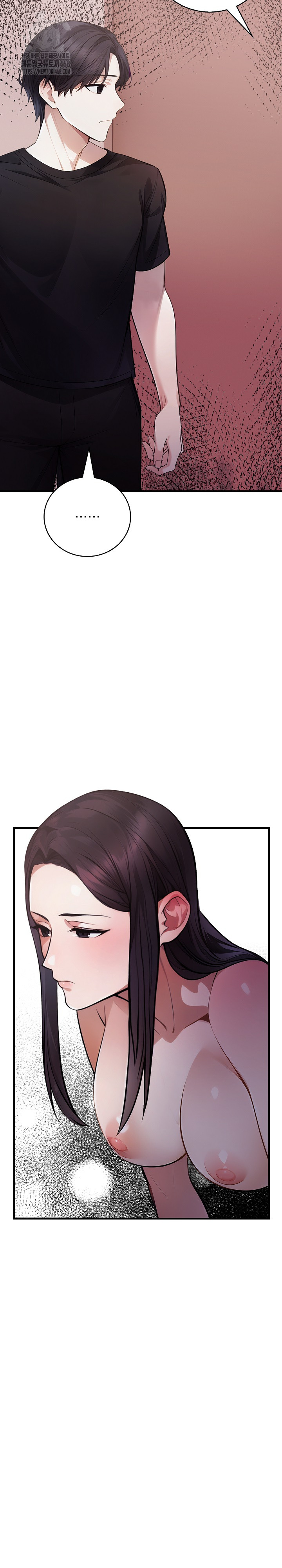 A Married Female Counselor’s Late-Night Counseling Session - Chapter 22 - photo - 4