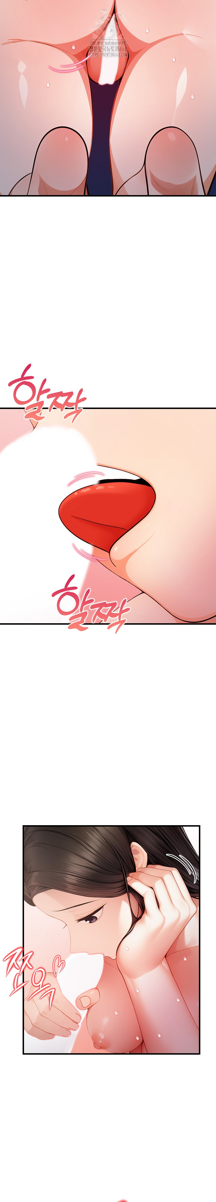 A Married Female Counselor’s Late-Night Counseling Session - Chapter 22 - photo - 8