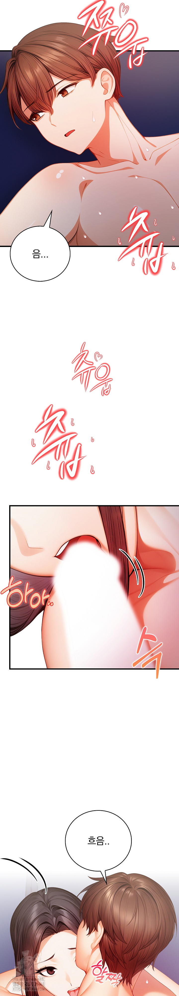 A Married Female Counselor’s Late-Night Counseling Session - Chapter 22 - photo - 9