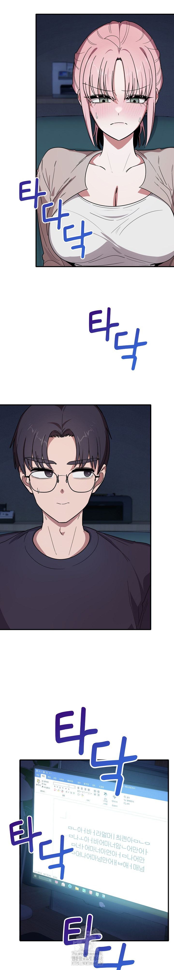 Became a Dog Raw - Chapter 17 - photo - 19