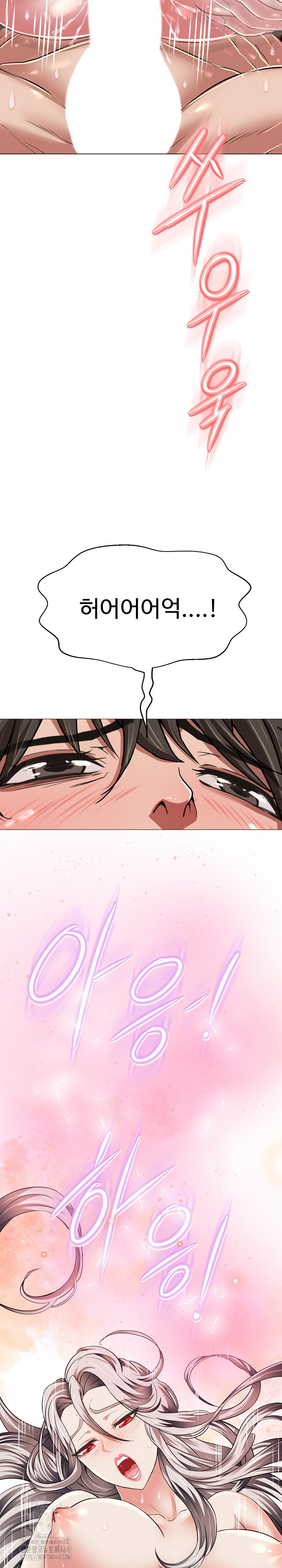 Gangster Girlfriend Raw - Chapter 23 - photo - 11