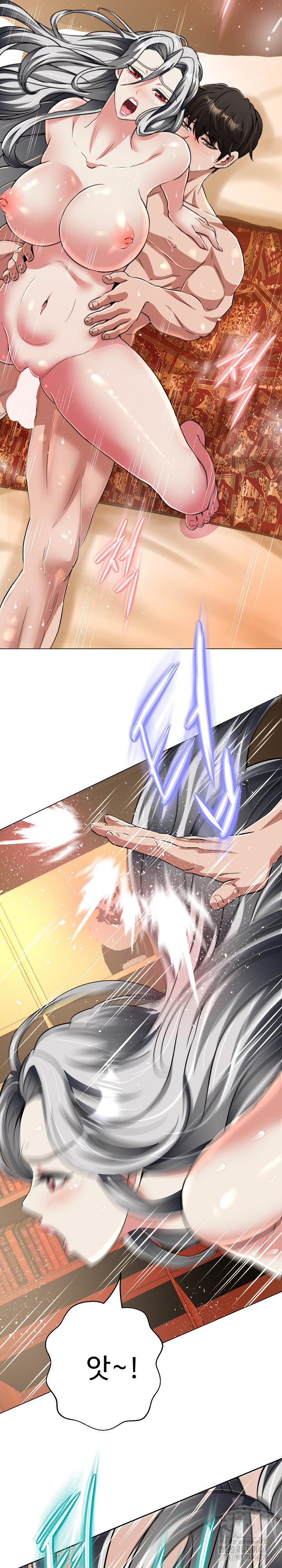Gangster Girlfriend Raw - Chapter 23 - photo - 14