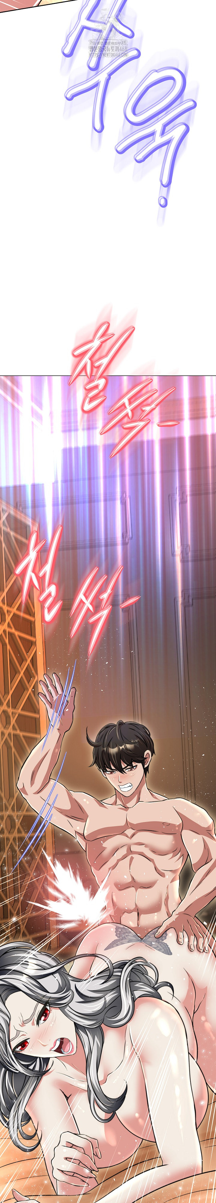 Gangster Girlfriend Raw - Chapter 23 - photo - 16