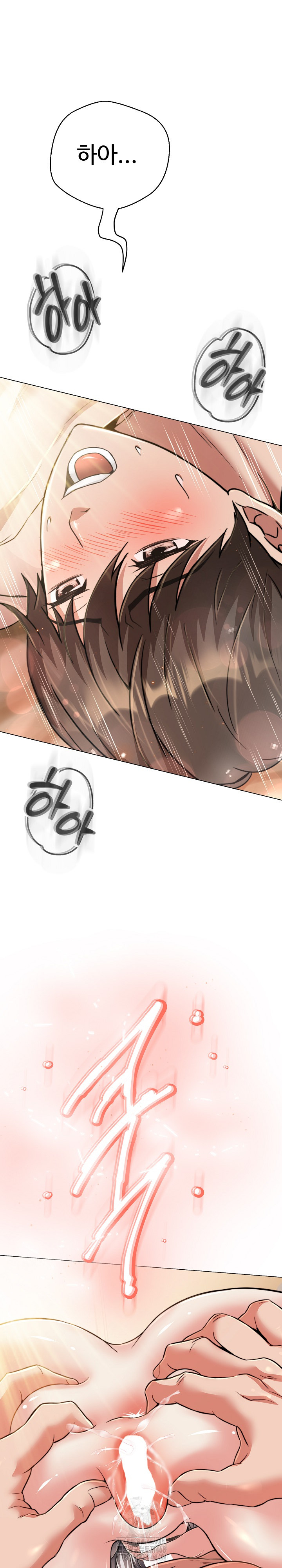 Gangster Girlfriend Raw - Chapter 23 - photo - 2