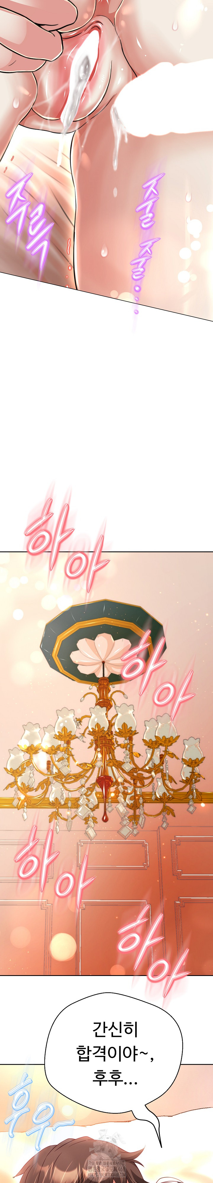 Gangster Girlfriend Raw - Chapter 23 - photo - 20