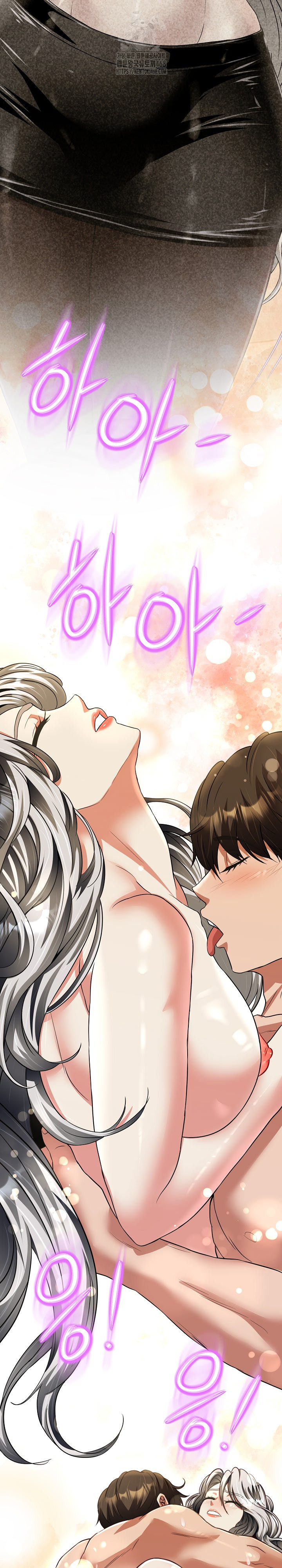 Gangster Girlfriend Raw - Chapter 23 - photo - 38