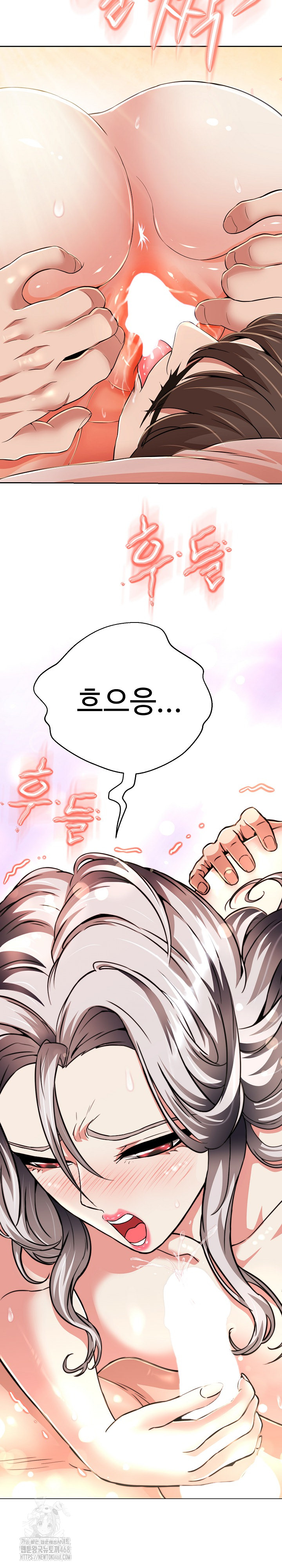 Gangster Girlfriend Raw - Chapter 23 - photo - 4