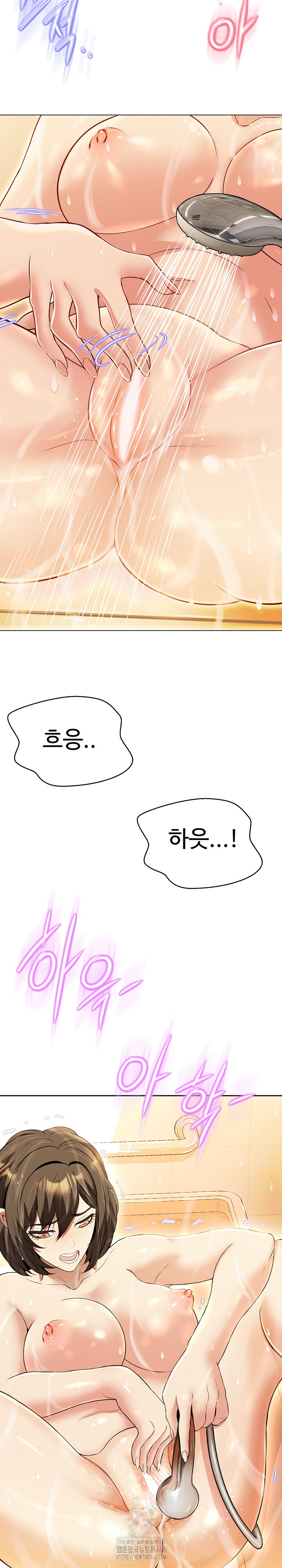 Gangster Girlfriend Raw - Chapter 23 - photo - 41