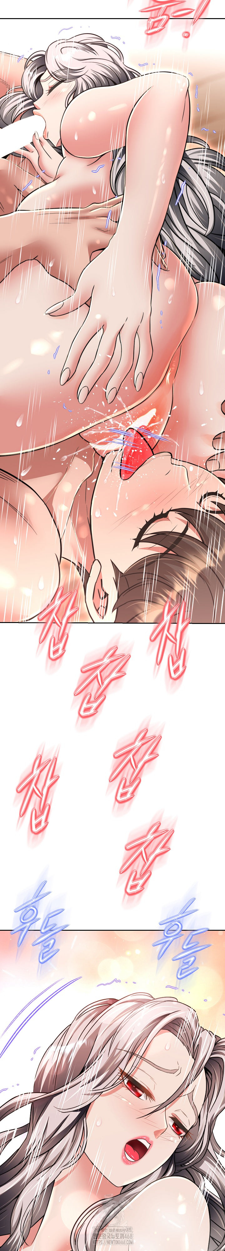 Gangster Girlfriend Raw - Chapter 23 - photo - 7