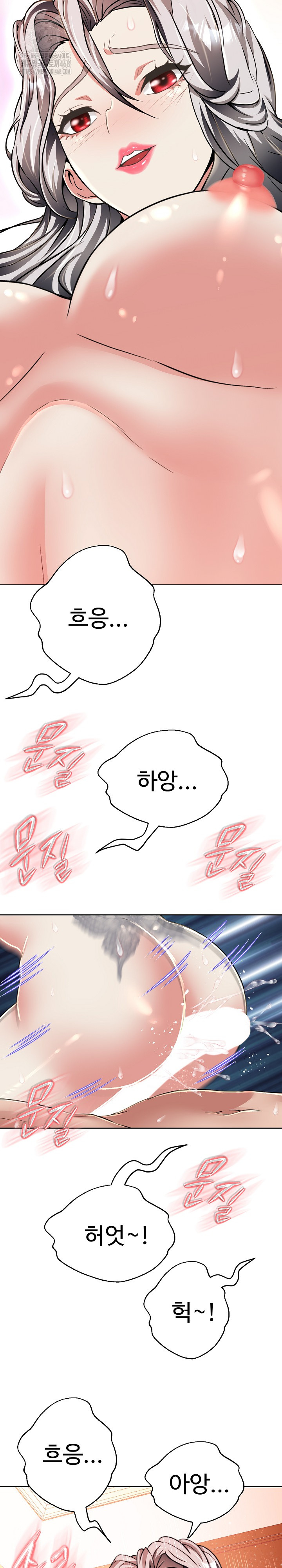 Gangster Girlfriend Raw - Chapter 23 - photo - 9