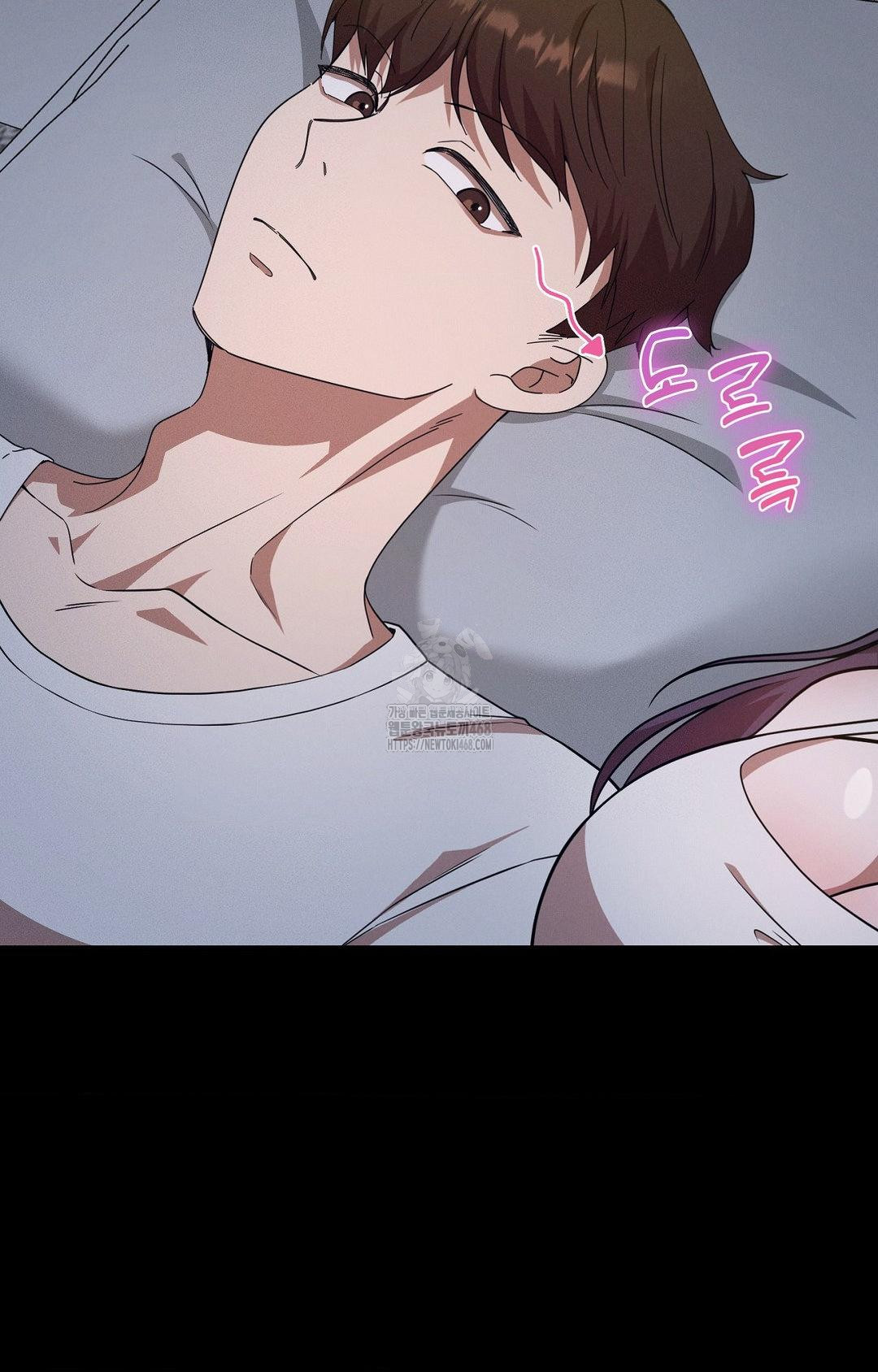 Boyfriend Girlfriend Game Raw - Chapter 12 - photo - 10
