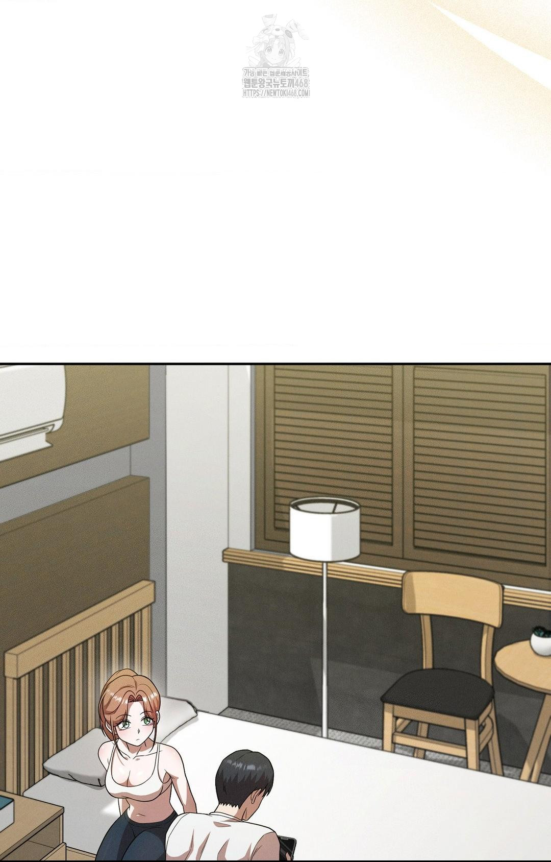 Boyfriend Girlfriend Game Raw - Chapter 12 - photo - 15