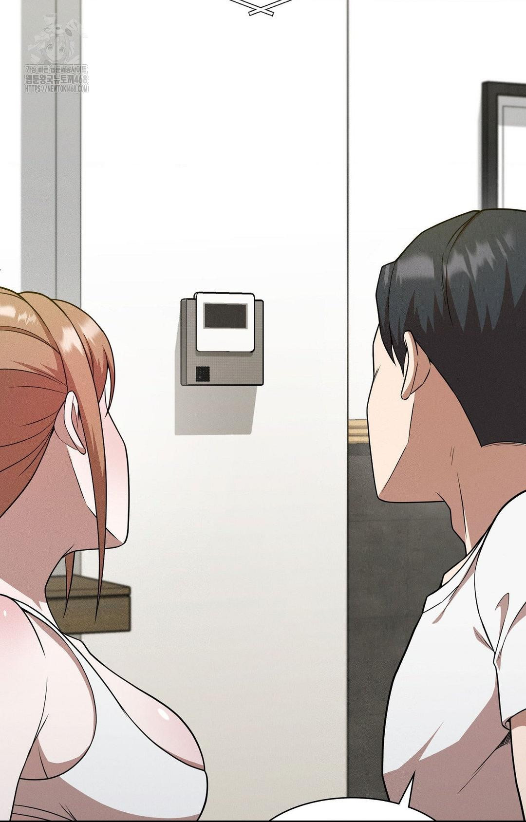 Boyfriend Girlfriend Game Raw - Chapter 12 - photo - 27